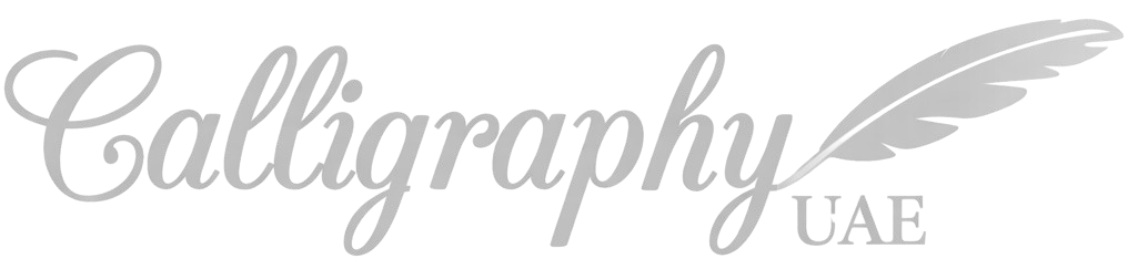 Calligraphy UAE