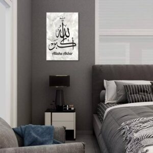 How to Choose the Right Calligraphy Artwork for Your Home or Office