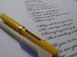 Poem English Calligraphy